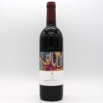 信州たかやまワイナリーヴァラエタル...