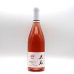  шар название мускат беж Lee A rose 2023 750ml Япония вино Kumamoto префектура Kumamoto вино 