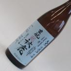 秋鹿生モト雄町へのへのもへじ純米原...