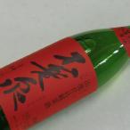 商品画像3