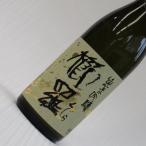 櫛羅中取り純米吟醸生1800ｍｌ千代酒造