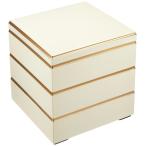 若泉漆器 3段重箱 6.5寸 校倉重 アイボリー渕金(内黒) H-155-34-A