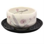 美濃焼 ゆったり碗 (茶托付) 紅梅 日