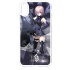 HAKUBAキャラモードFate/...