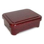 J-kitchens 鰻重箱 日本製 土用の丑の日 うな重 重箱 隅丸大丼重 後藤塗内朱塗 鰻 (うなぎ)