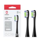 ショッピング電動歯ブラシ Oclean 電動歯ブラシ替えブラシ 2本セット | 硬め毛で高いプラーク除去力 | 全Ocleanモデル対応(プロ
