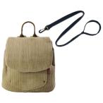 e.x.p.japon 2 позиций комплект Harness &amp; рюкзак комплект Harness ( темно-синий ) вафля рюкзак ( фисташка )