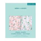 aden + anais essentials(エイデンアンドアネイエッセンシャルズ) スワドル2 butterfly garden ベビー 2個 SWAD