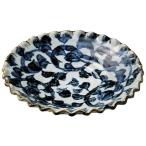 山下工芸 中皿 白 [ファイ]23×4.7cm タ