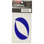 HASEPRO ( ハセ・プロ ) マジカルカーボン( ブルー ) ダイハツ ミライース CEFD9B