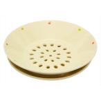 窯元SOUSEN 中皿 白 15cm 瀬戸焼 水切り