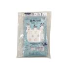 ショッピング接触冷感 不織布マスク 接触冷感不織布プリントマスク5枚入ｘ4 20枚セット