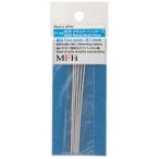  модель Factory hiroNew metal сетка шланг модель детали маленький глаз диаметр 1.5mm 5 шт. входит P1169