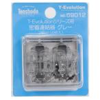 天賞堂HOゲージT-Evoluti...