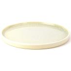 ヤマ庄陶器 中皿 プレート23 ホワイ