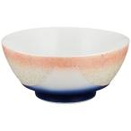 有田焼 田清窯 「 究極の ラーメン