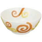 有田焼 伯父山窯 「 究極の ラーメ