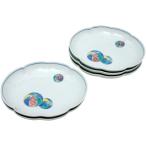 有田焼 華山窯 風船 木甲 銘々皿 揃 