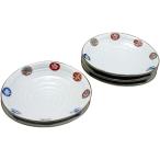 有田焼 武堅窯 染錦丸紋 楕円 取皿 