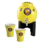 東洋セラミックス 有田焼 焼酎サー