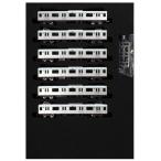 グリーンマックス Nゲージ 東急電鉄2020系 田園都市線 ・ 2138編成 増結用中間車6両セット 動力無