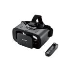エレコム VRゴーグル & リモコン 360度 目幅調整 ピント調整 メガネ対応 非球面光学レンズ