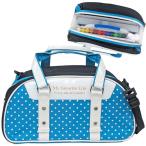 絵の具セット (ブルードットリボン 12PF 小学生 絵具 水彩 男子 小学校 画材セット サクラ)