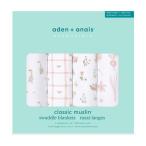 aden + anais essentials(エイデンアンドアネイエッセンシャルズ) スワドル4 country floral ベビー 4個 SWADAE