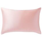  шелк 100% подушка покрытие розовый 