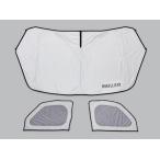 ショッピング部品 TOYOTA(トヨタ) 純正部品 モデリスタ 40系アルファード ヴェルファイア サンシェード MSA70-58