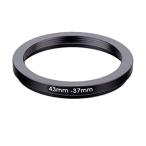 NinoLite понижающее резьбовое кольцо 43mm - 37mm объектив для aluminium сплав производства адаптор кольцо 