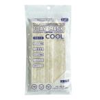 ショッピング接触冷感 不織布マスク 1DAY MASK COOL ふつうサイズ LACE-YEL 1袋7枚入 2袋セット 冷感不織布マスク 柄マスク