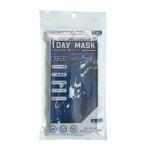 ショッピング接触冷感 不織布マスク 1DAY MASK COOL ふつうサイズ PAINT-BLU 1袋7枚入 2袋セット 冷感不織布マスク 柄マスク