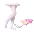  детский балет урок трико чулки soft . ощущение ..... Touch надеть обувь ощущение мытье изменение .