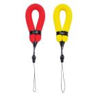 2個入 黄 + 赤 フローティングストラ