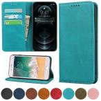 Jaorty アイフォン6ケース 手帳型 iphone6 iphone6s ケース 手帳型 iphone6s 手帳 iphone6 手帳型 スマホカバ