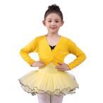 s.lemon балет свитер вязаный балет теплоизоляция верхняя одежда разогрев балет tops  взрослый ~ ребенок желтый 140-15