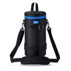 JJC линзы кейс линзы сумка Tamron SP 150-600mm F5-6.3/ Sigma 150-500mm F5-6.3 / Nikon AF-S NIKKOR 200-500mm / C