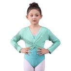 s.lemon балет свитер вязаный балет теплоизоляция верхняя одежда разогрев балет tops  взрослый ~ ребенок зеленый 100-11