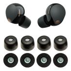 ショッピングwf-1000xm4 VSuRing イヤーピース ソニー用 WF-1000xm5 交換用 8個 低反発ウレタン製 耳垢ガード フィルター付 Fit