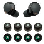 ショッピングwf-1000xm4 VSuRing イヤーピース ソニー用 WF-1000xm5 交換用 8個 低反発ウレタン製 耳垢ガード フィルター付 Fit