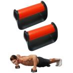 Kurop упоры для отжиманий держатель 2 шт. комплект рука установить ...tore прибор легкий простой перевозка путешествие 