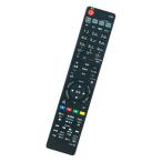 winflike 代替リモコン AKB73756566 AKB73615