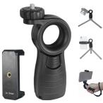 角度変更可能320° チル