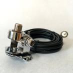 ( удача ..) Mobil антенна установка для компактный хэтчбэк base . кабель комплект (