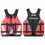 WATER GAMES спасательный жилет плавающий лучший shuno-ke кольцо лучший для взрослых детский водонепроницаемый 