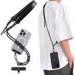 (TORRAS)  スマホストラップ スマホ ショルダーストラップ 首掛け 幅広レザー 長さ調節可能 タグパ