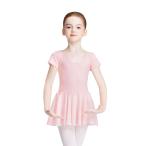 Daydance ребенок девочка балет Leotard юбка имеется короткий рукав ba Rely na Dance платье костюм девочка /juni