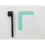 CalmMax лопасть панель замена REPAIR KIT YELLOW