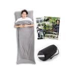 bunny'scamp внутренний спальный мешок супер-легкий внутренний простыня спальный мешок конверт type кемпинг альпинизм спальное место в транспортном средстве ( серый )